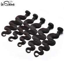 30% OFF FREE SHIPPING U.S. Body Wave Hair With Frontal